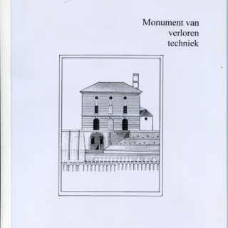 Monument van verloren techniek