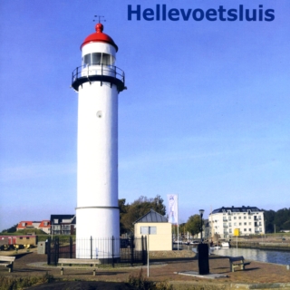 De vuurtoren van Hellevoetsluis